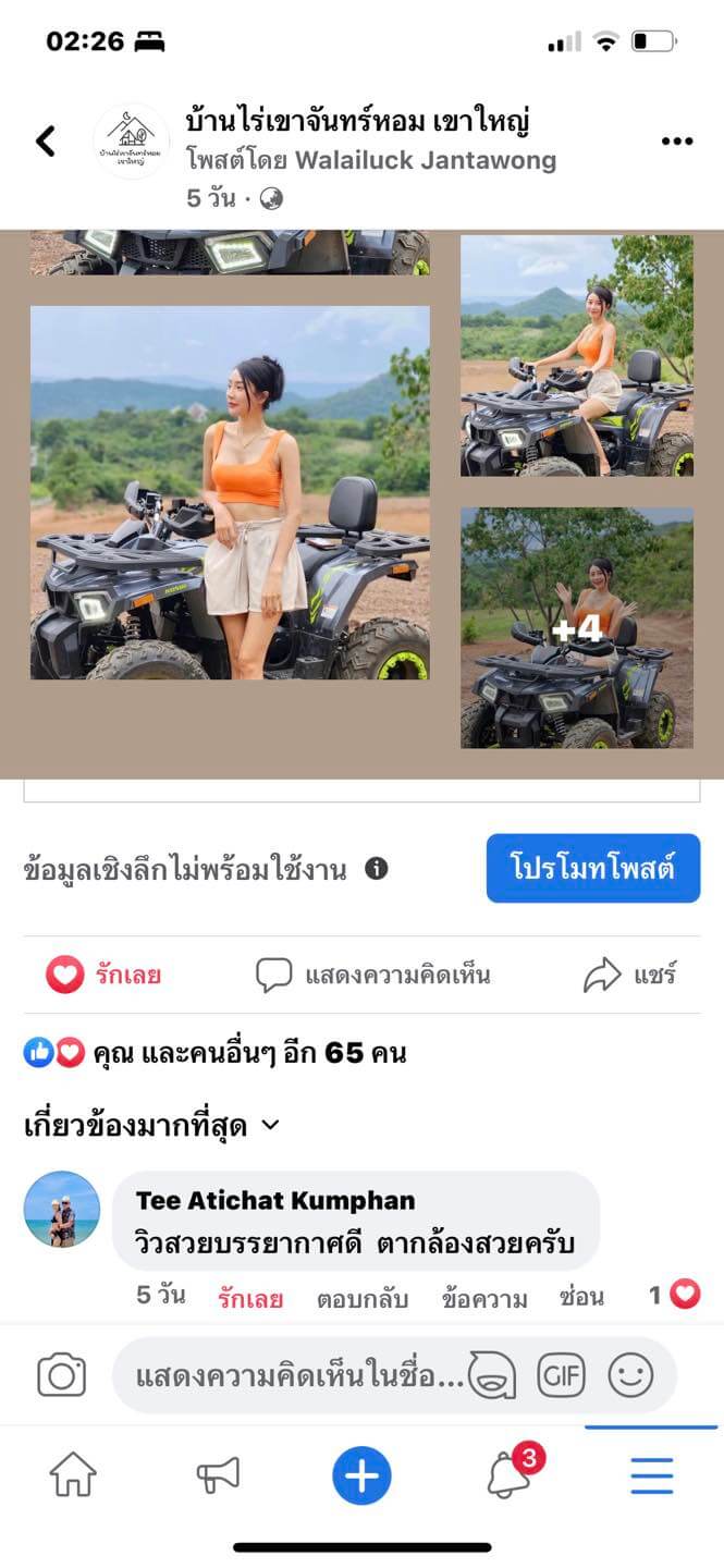 review1